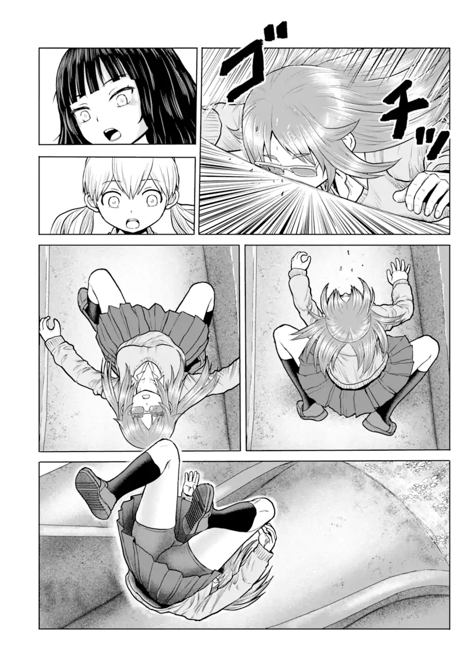Joshi Koukousei no Nichijou Chapter 25 4ページ