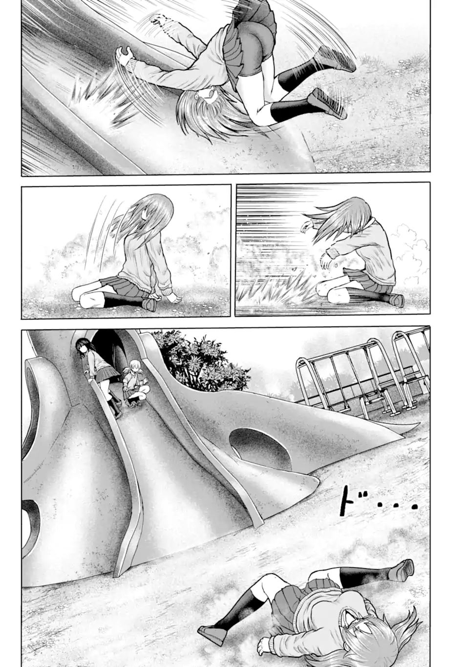 Joshi Koukousei no Nichijou Chapter 25 5ページ