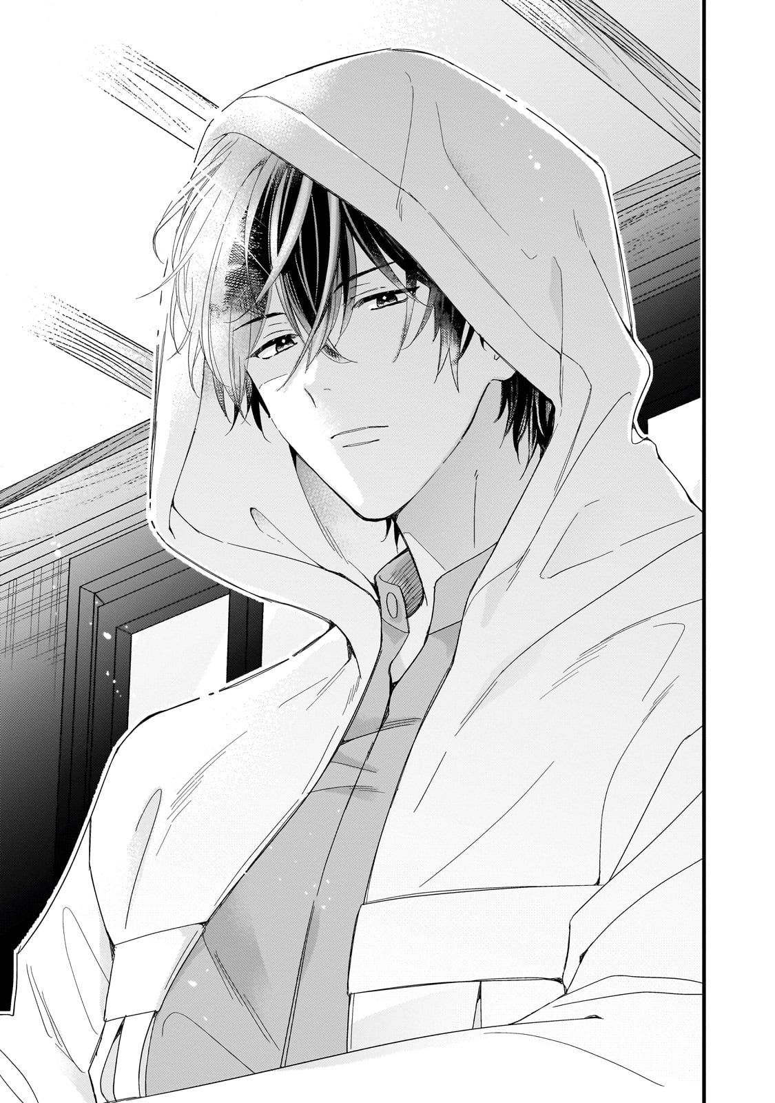 Gozen Reiji, Tokenai Mahou wo Watashi ni Kakete! Chapter 1 23ページ
