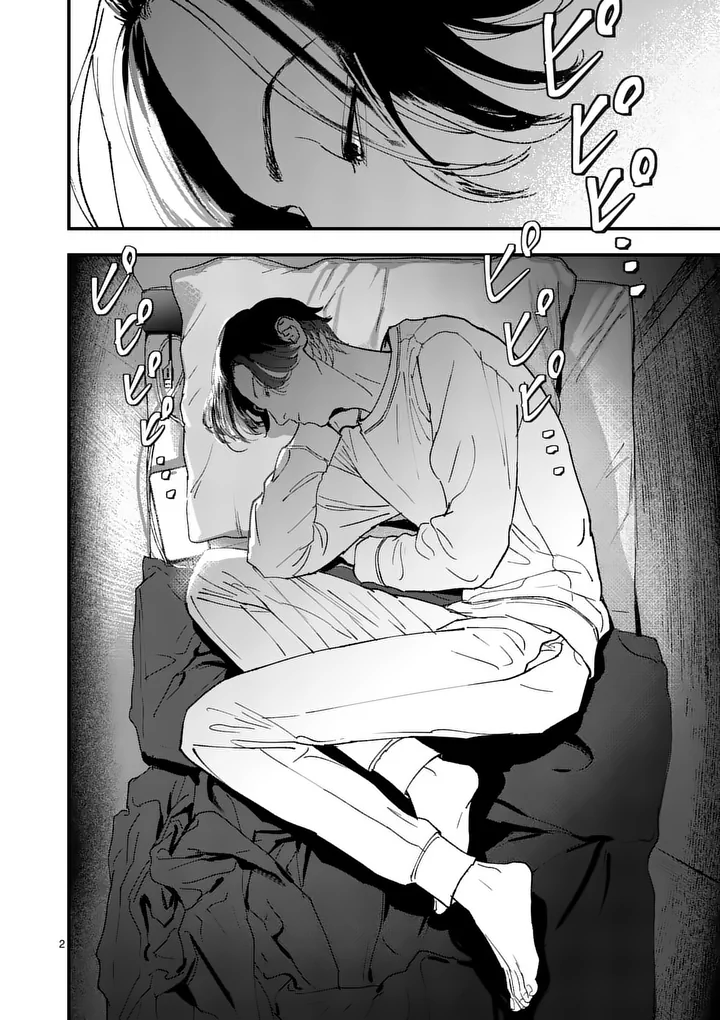 Tataki The Side Hustle Chapter 2 2ページ