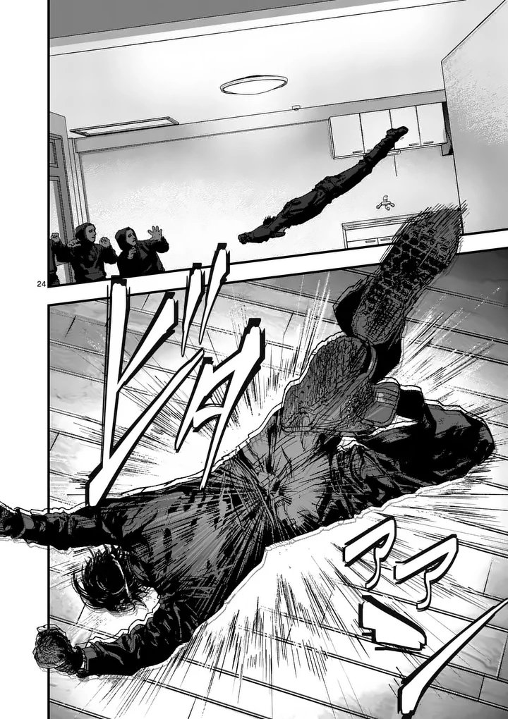 Tataki The Side Hustle Chapter 2 24ページ