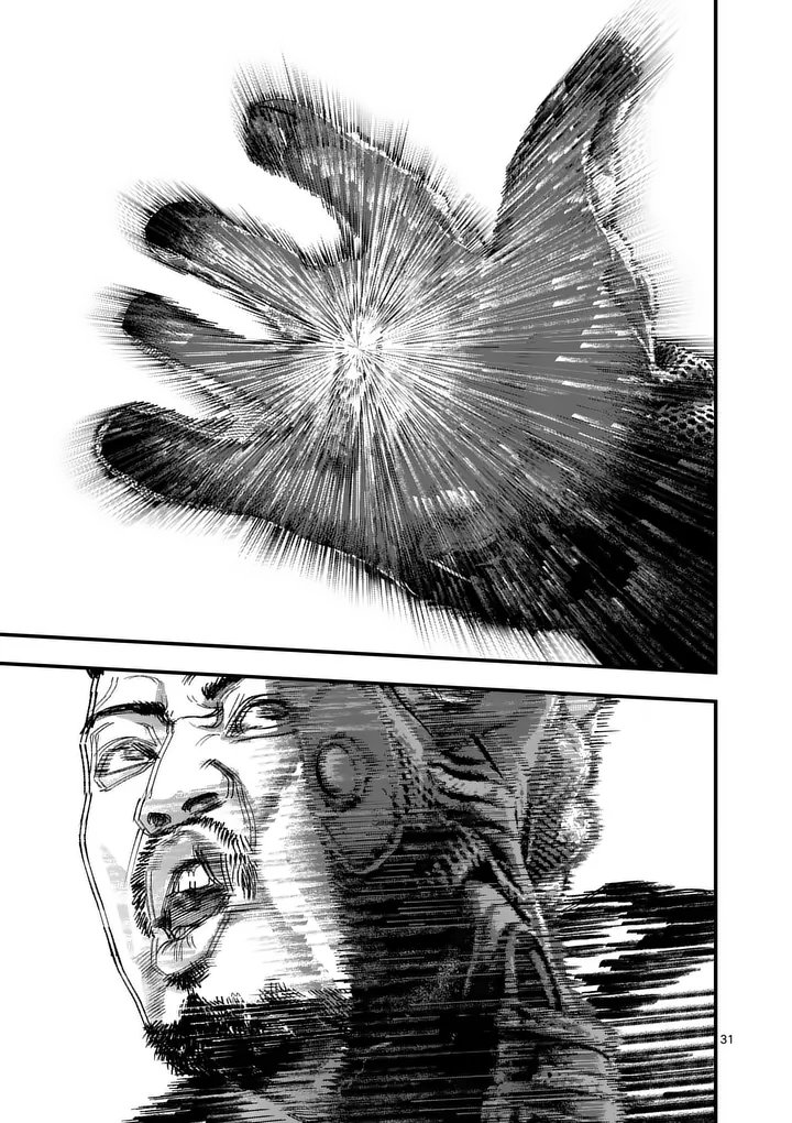 Tataki The Side Hustle Chapter 3 31ページ