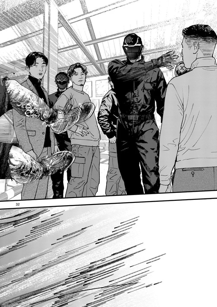 Tataki The Side Hustle Chapter 3 32ページ