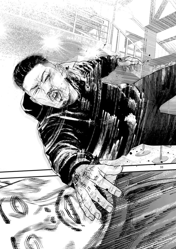 Tataki The Side Hustle Chapter 3 33ページ