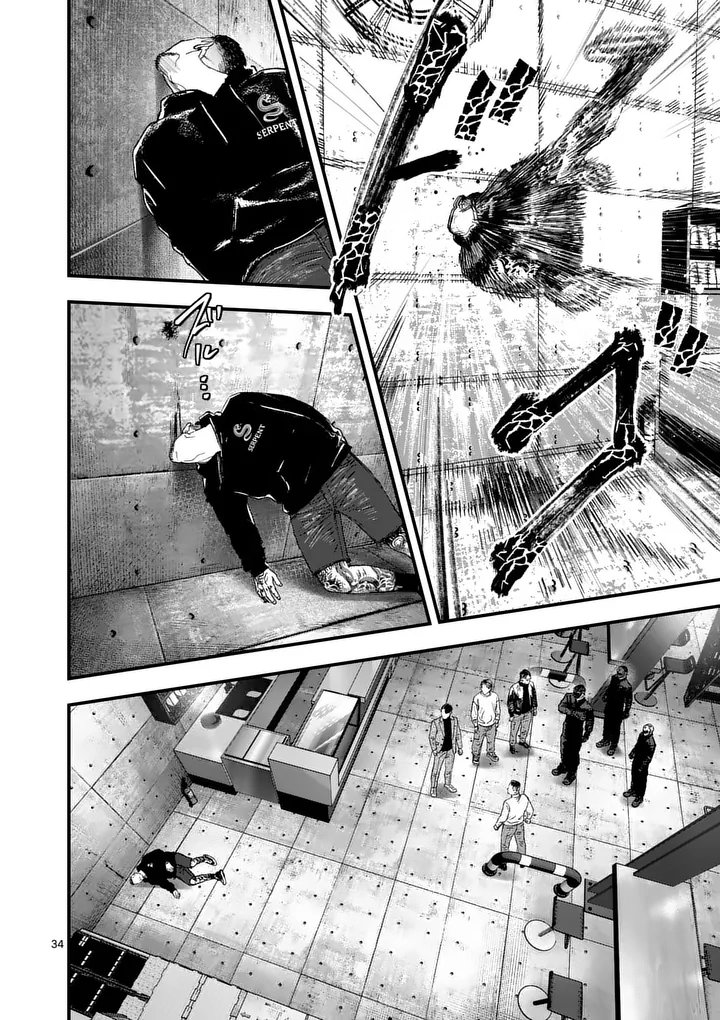 Tataki The Side Hustle Chapter 3 34ページ