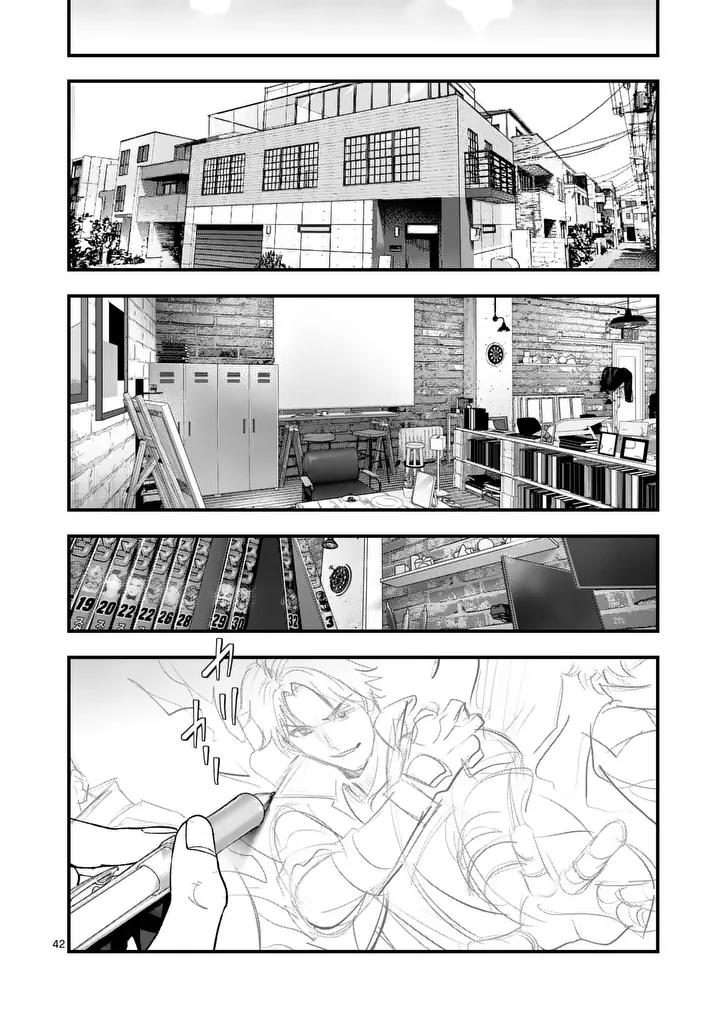 Tataki The Side Hustle Chapter 3 42ページ