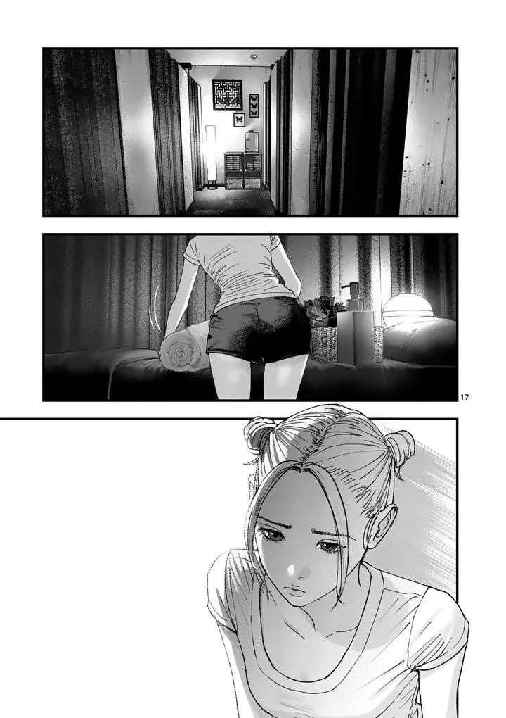 Tataki The Side Hustle Chapter 4 17ページ