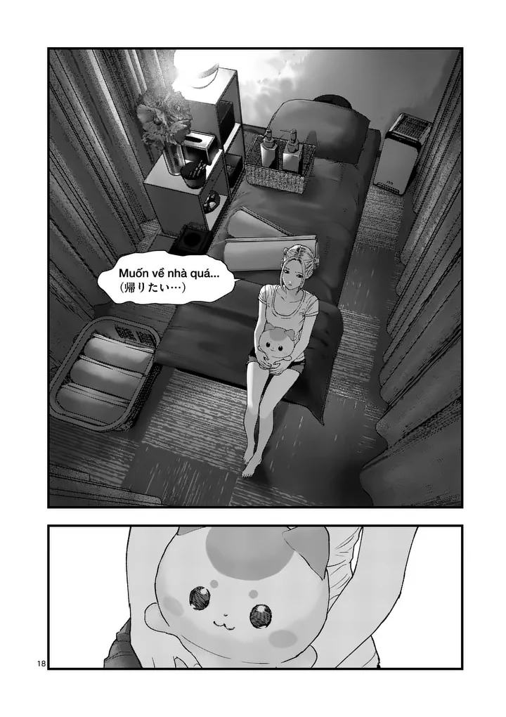 Tataki The Side Hustle Chapter 4 18ページ