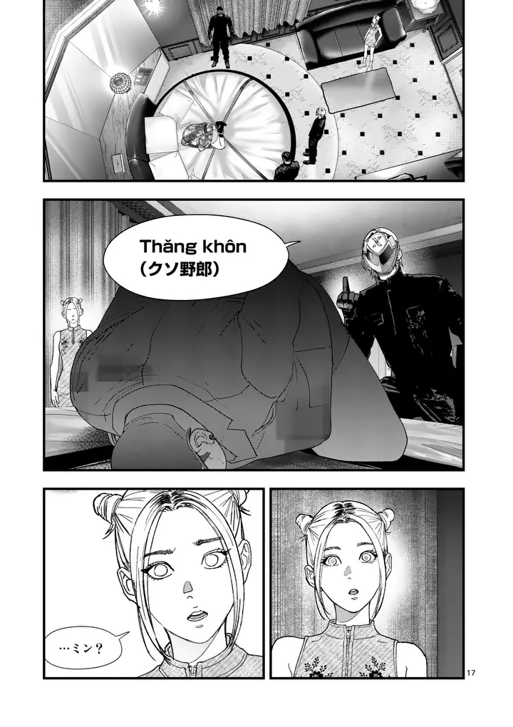Tataki The Side Hustle Chapter 6 17ページ