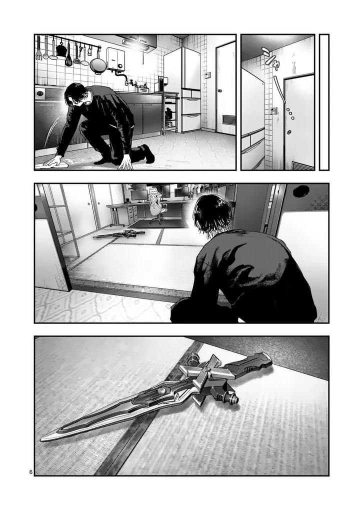 Tataki The Side Hustle Chapter 9 6ページ