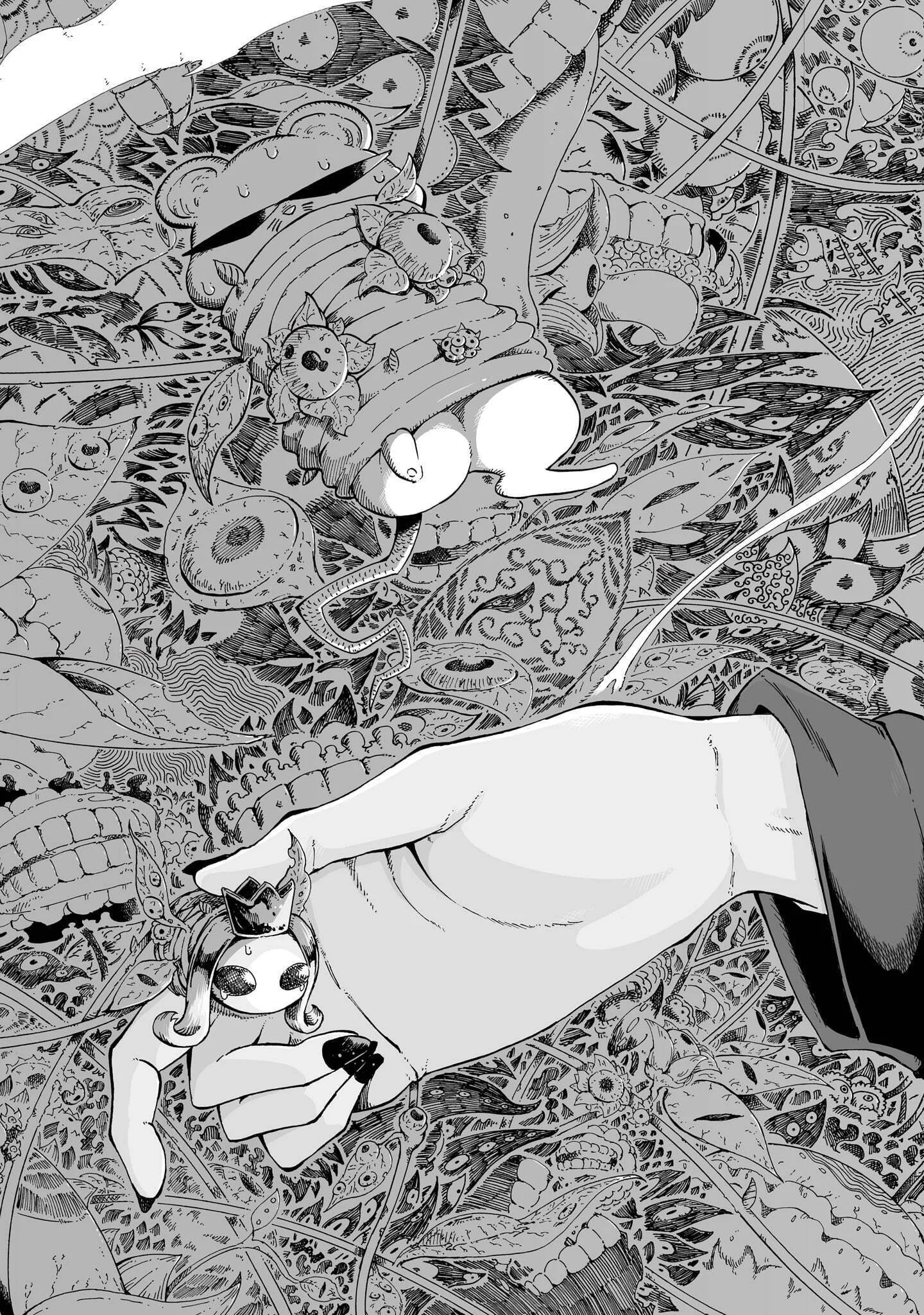 Majo to Kyurasu Chapter 17 17ページ