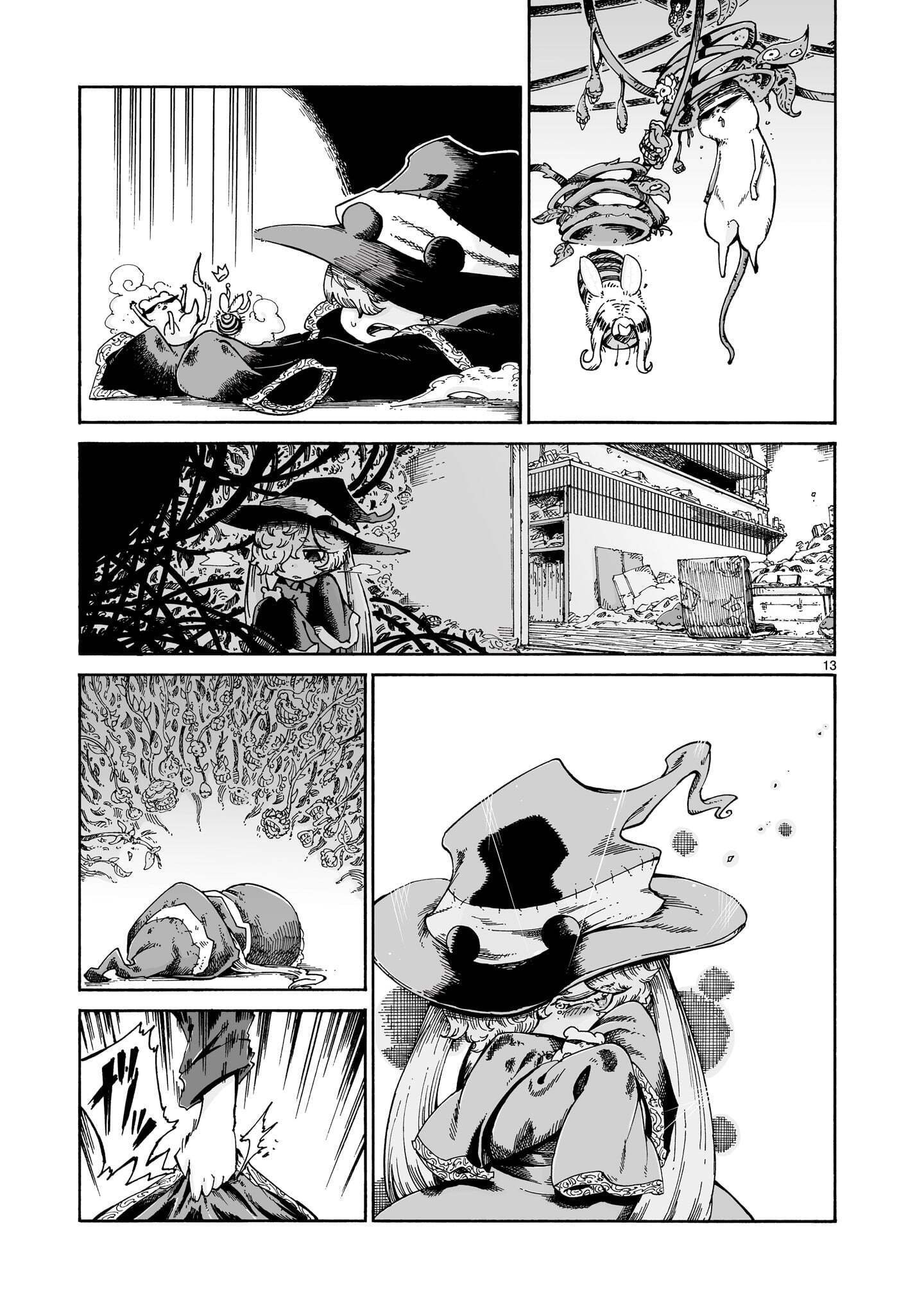 Majo to Kyurasu Chapter 17.2 13ページ