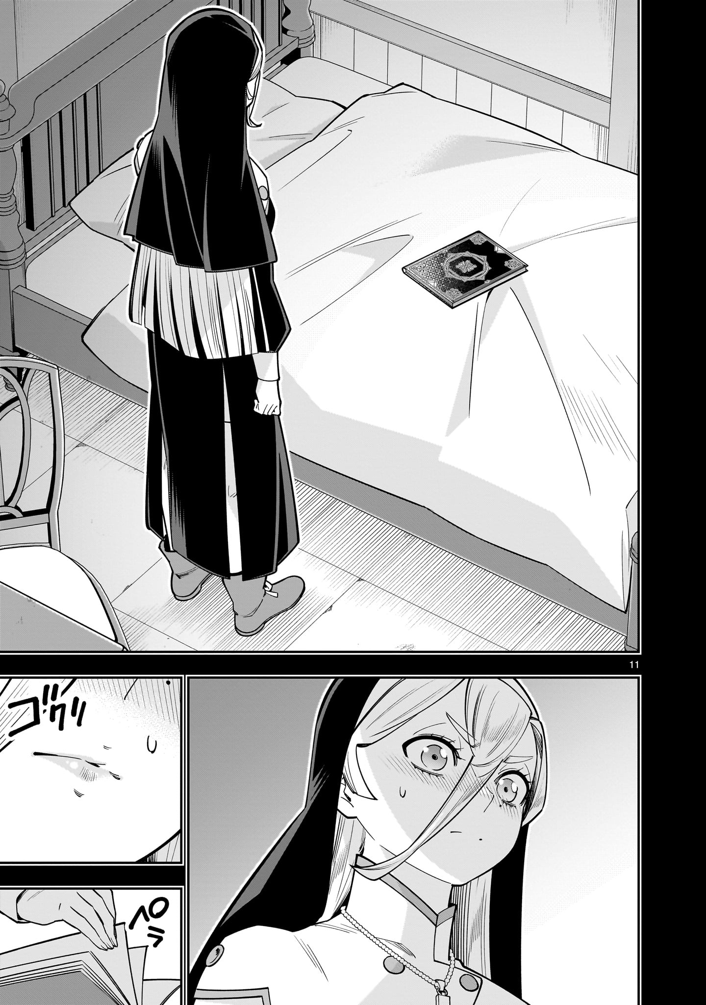 Shi ni Modori Oujo wa Ikinobiru Tame ni Yuri Harem wo Tsukuru Koto ni Shita Chapter 17 11ページ