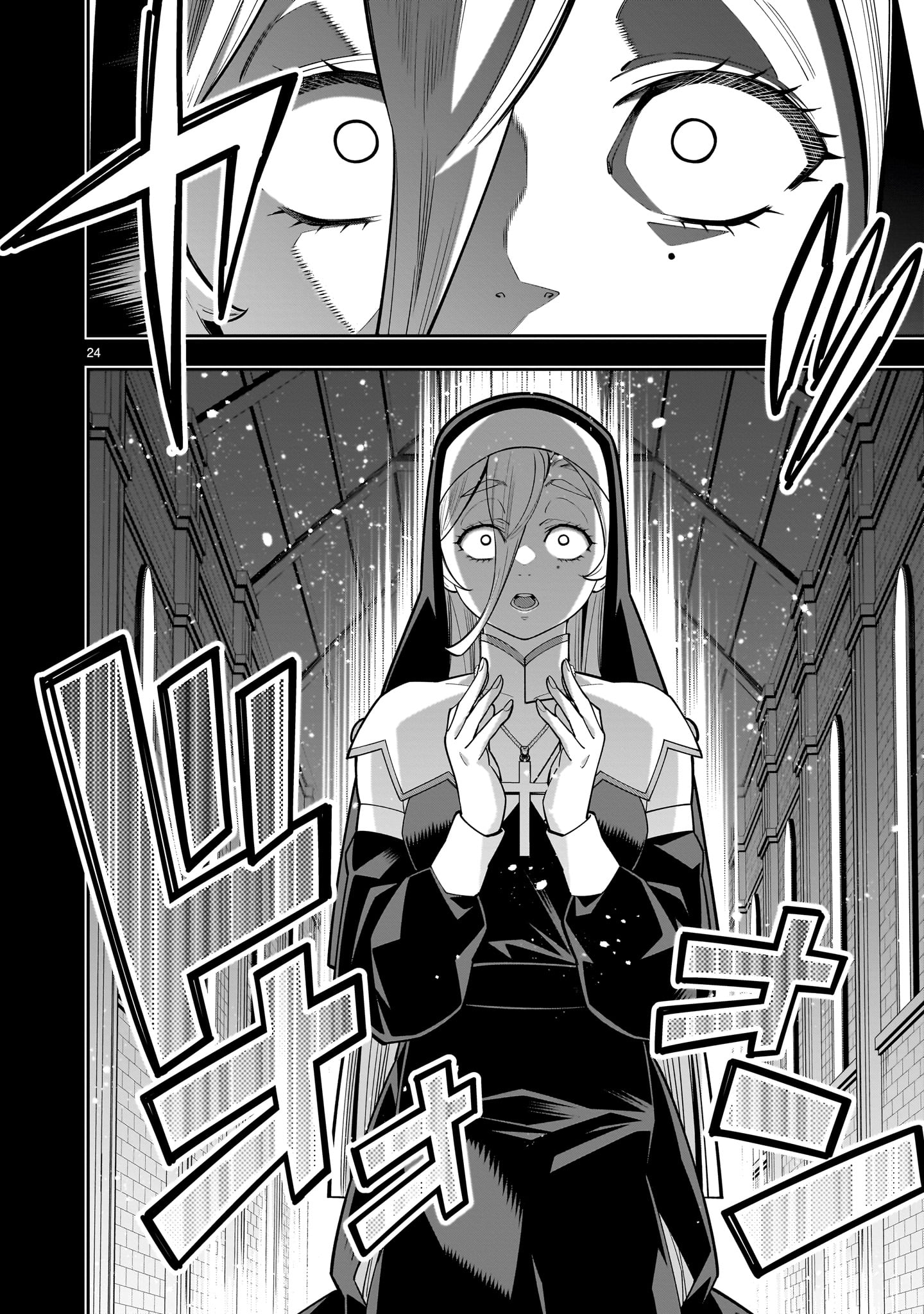 Shi ni Modori Oujo wa Ikinobiru Tame ni Yuri Harem wo Tsukuru Koto ni Shita Chapter 17 24ページ