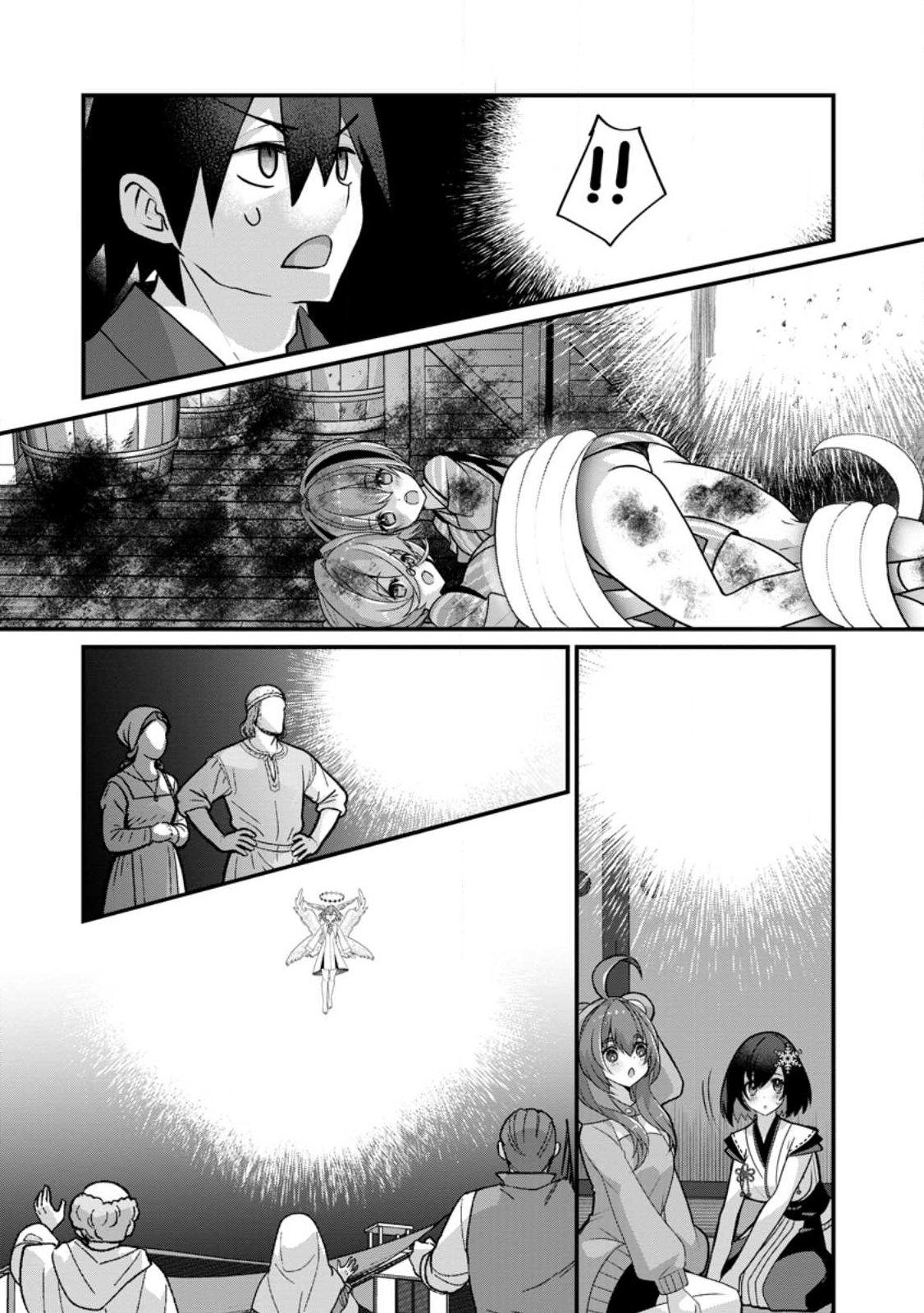 Zecchou Skill "Onsen Souzou" de Yukemuri Harem wo Kizuku made ~Hensei ga Todokottara Soku Dorei no Isekai Tensei! Akaji Ryokan Saiken Keikaku~ Chapter 15.3 8ページ