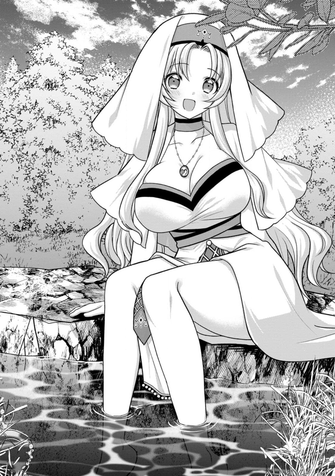 Zecchou Skill "Onsen Souzou" de Yukemuri Harem wo Kizuku made ~Hensei ga Todokottara Soku Dorei no Isekai Tensei! Akaji Ryokan Saiken Keikaku~ Chapter 16.1 1ページ