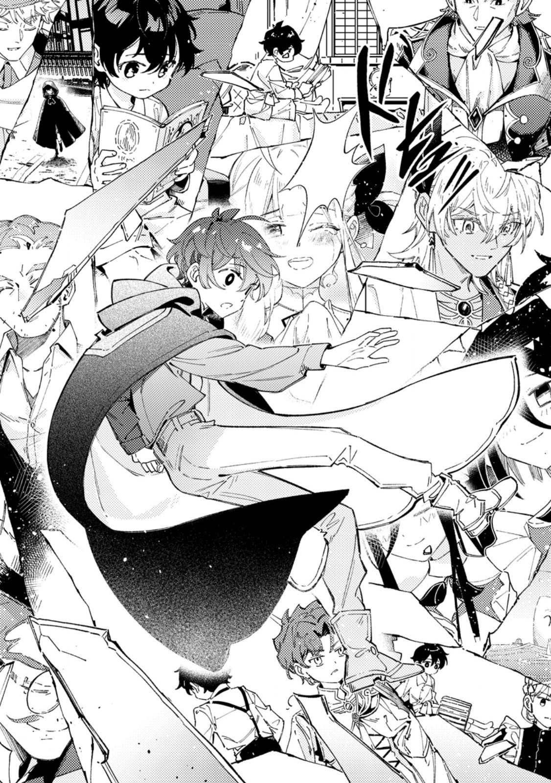 Yomei Ichinen no Koushaku Shisoku wa, Tabi o Shitai Chapter 13.1 10ページ