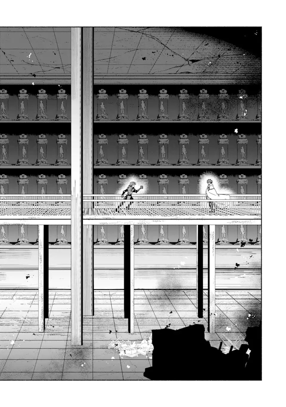 Arafoo Kenja no Isekai Seikatsu Nikki: Kimamana Isekai Kyoushi Life Chapter 87.1 3ページ