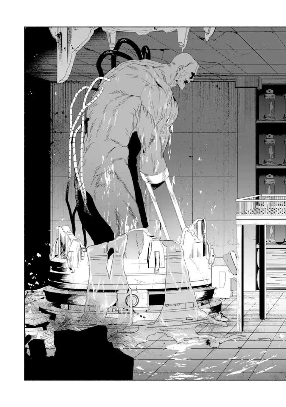 Arafoo Kenja no Isekai Seikatsu Nikki: Kimamana Isekai Kyoushi Life Chapter 87.1 4ページ