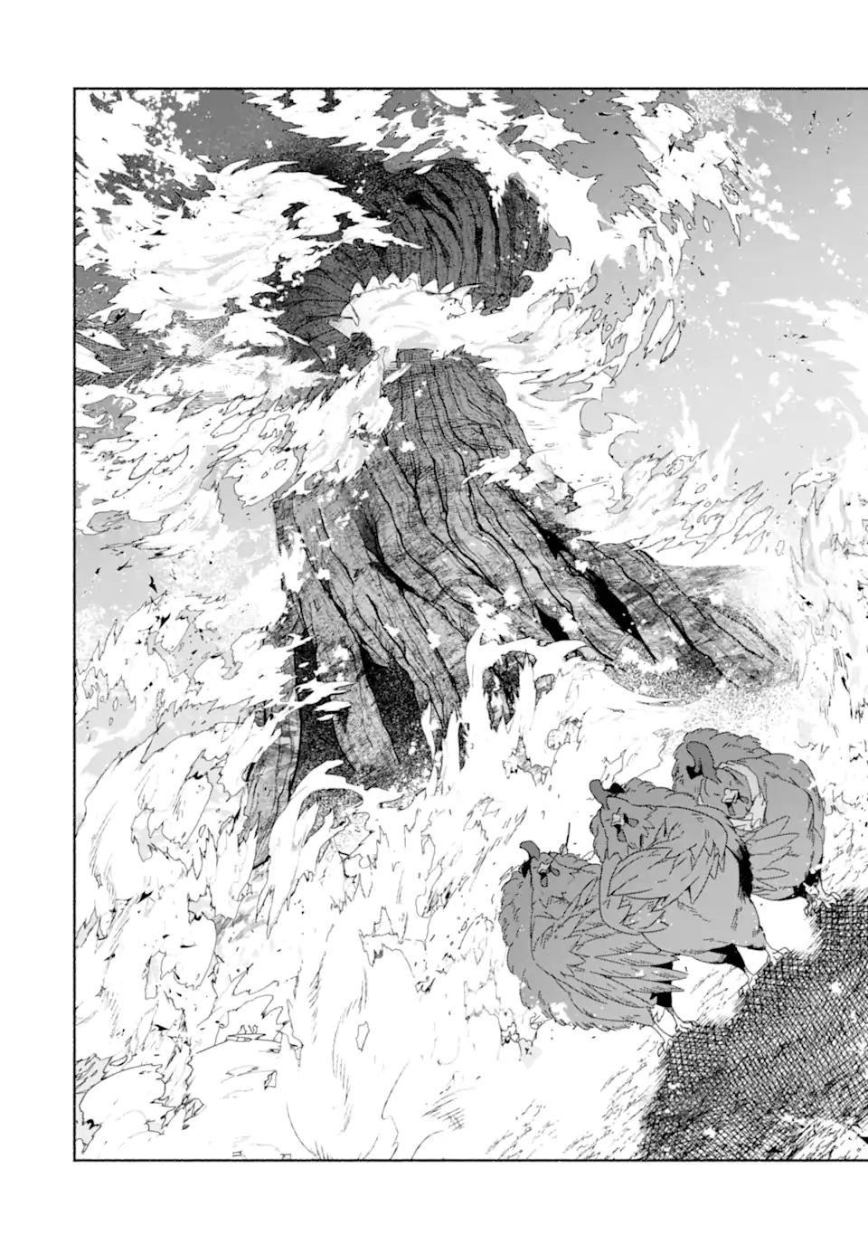 Arafoo Kenja no Isekai Seikatsu Nikki: Kimamana Isekai Kyoushi Life Chapter 88.2 11ページ