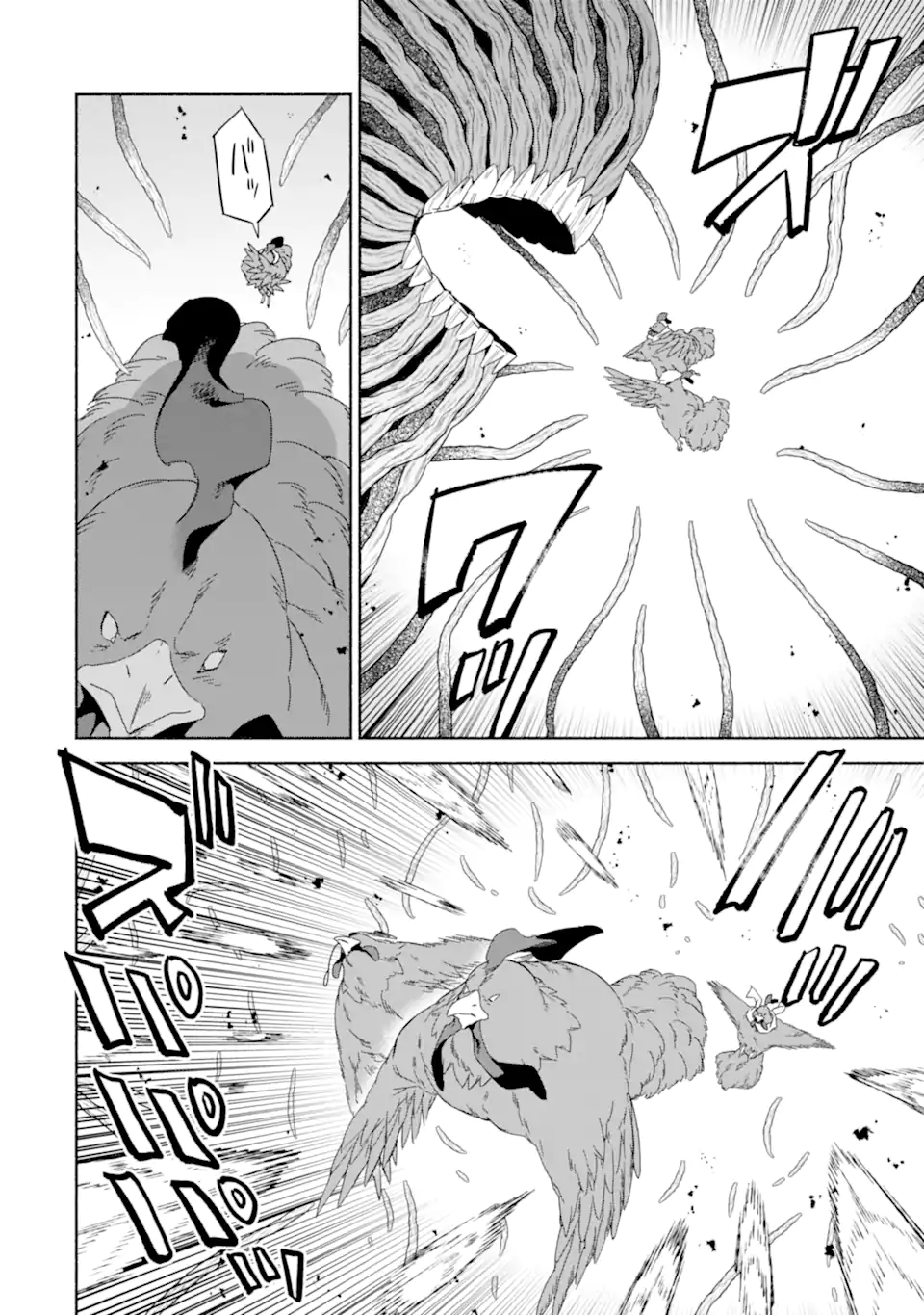 Arafoo Kenja no Isekai Seikatsu Nikki: Kimamana Isekai Kyoushi Life Chapter 88.2 6ページ