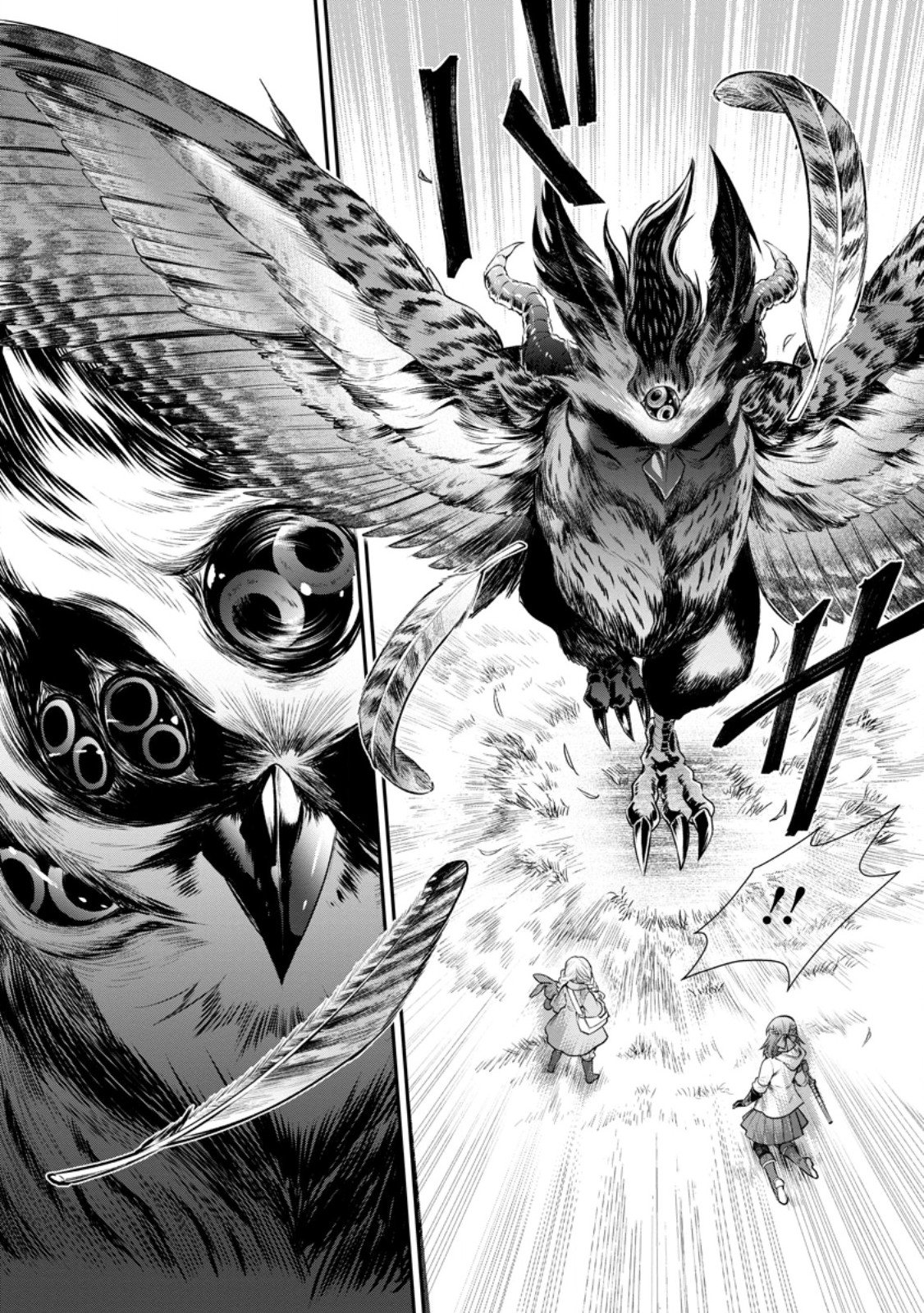 Bouken-ka ni Narou!: Skill Board de Dungeon Kouryaku Chapter 63.1 4ページ