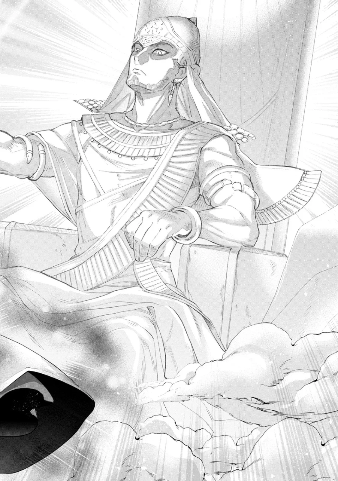 Bouken-ka ni Narou!: Skill Board de Dungeon Kouryaku Chapter 63.3 3ページ