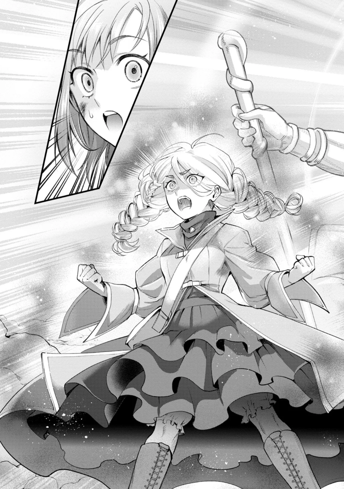 Bouken-ka ni Narou!: Skill Board de Dungeon Kouryaku Chapter 63.3 4ページ