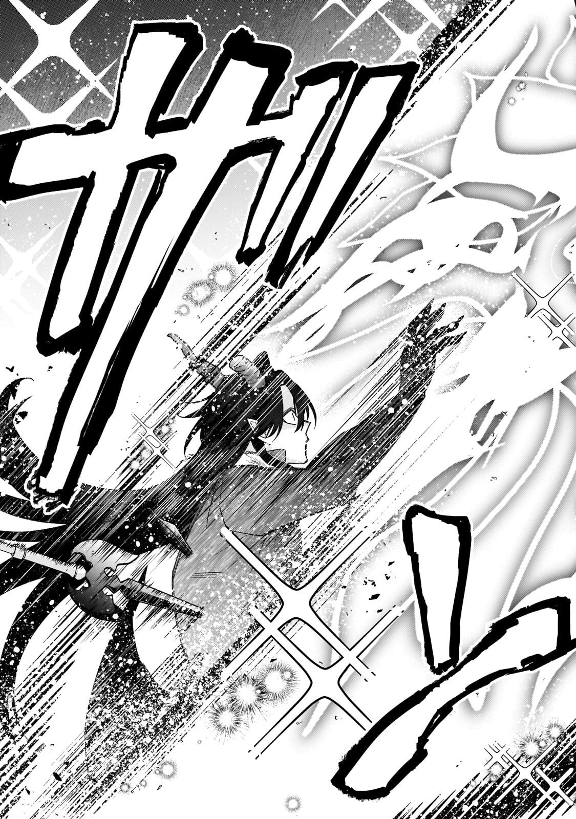 Kanpeki Sugite Kawaige ga Nai to Konyaku Haki Sareta Seijo wa Ringoku ni Urareru Chapter 40.2 4ページ
