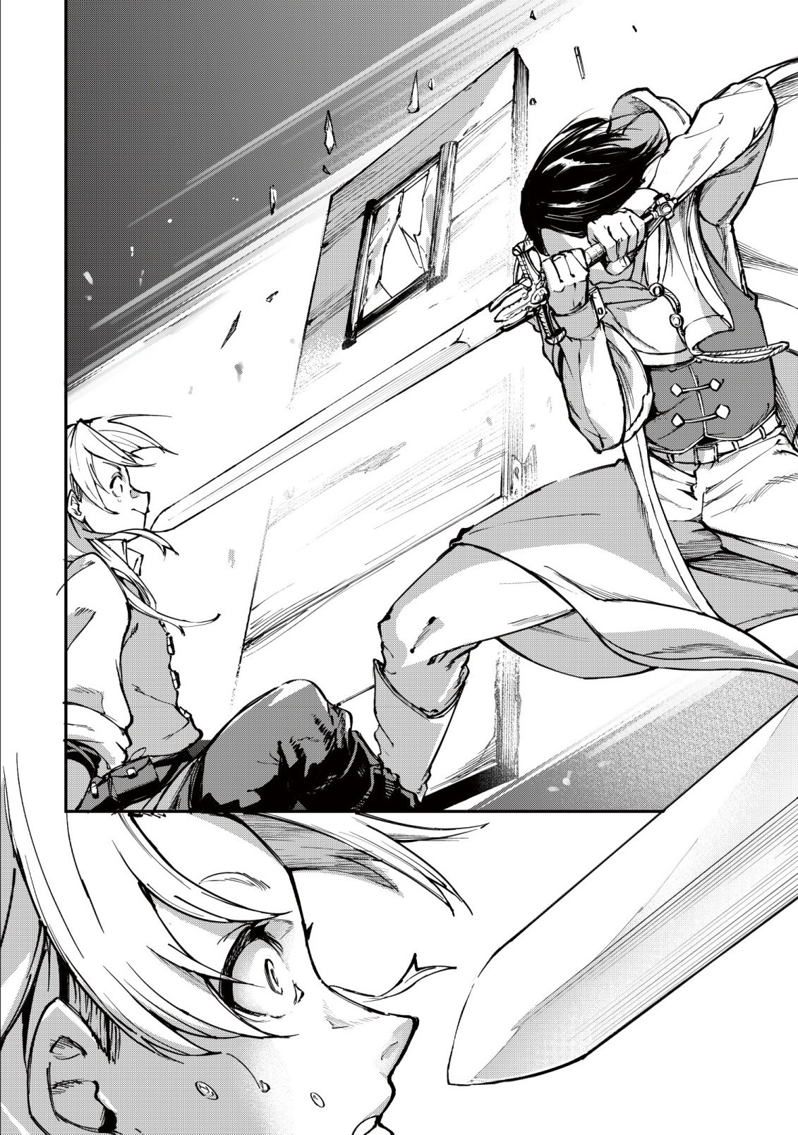 Hazure Skill Renkin Koubou de Hajimeru Dakkan Seikatsu Chapter 1 30ページ