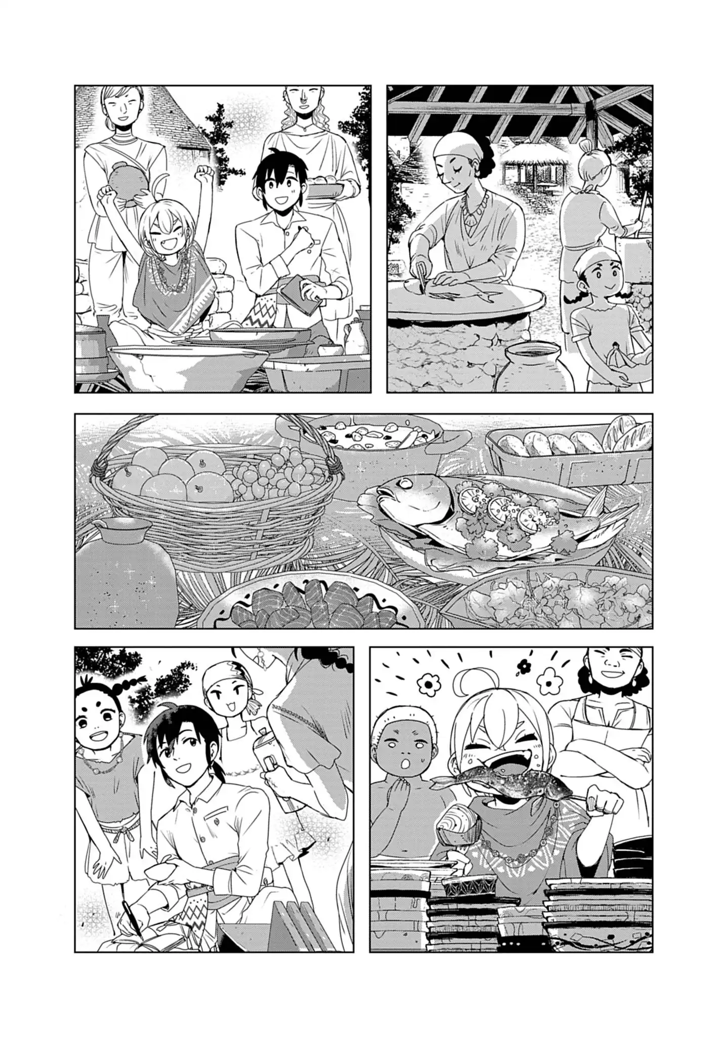 Kemono-tachi no Peregrinatio Chapter 4 13ページ