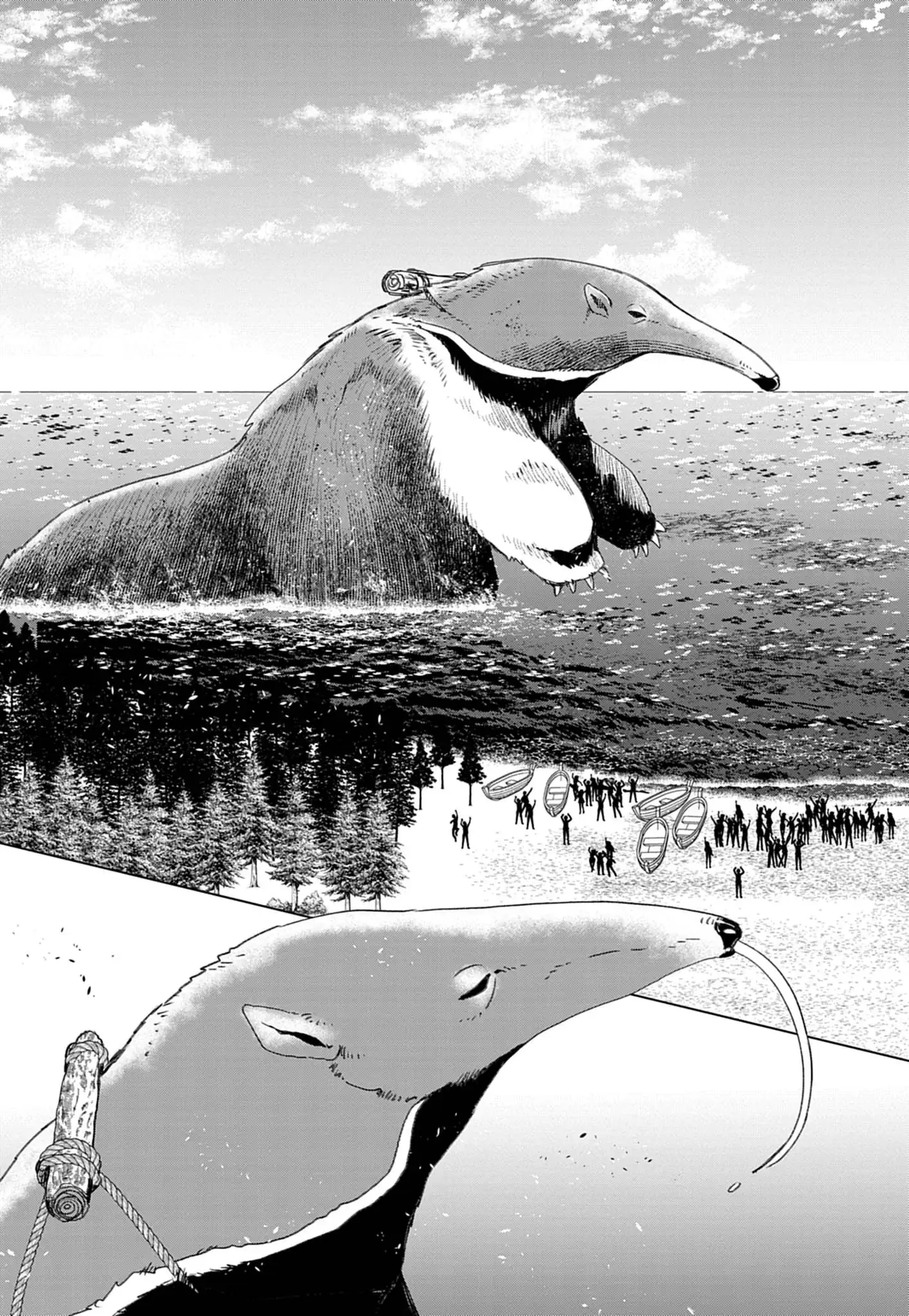 Kemono-tachi no Peregrinatio Chapter 4 3ページ