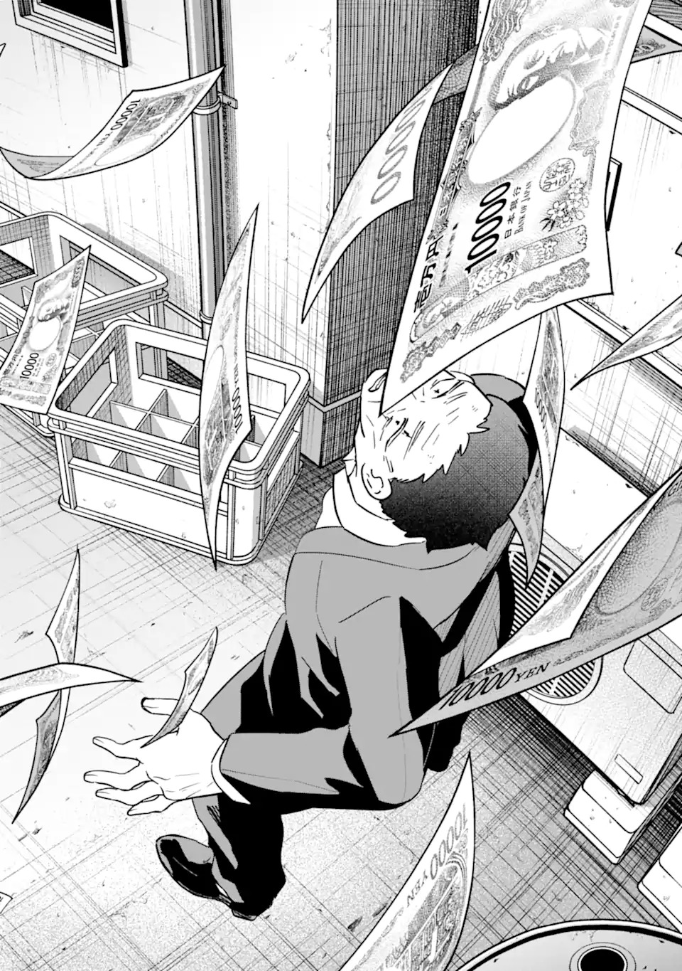 Kamishiro-kun no Nozomi no Mama Chapter 1 38ページ