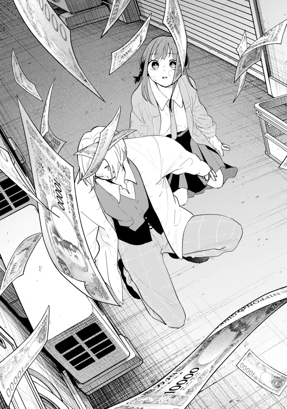 Kamishiro-kun no Nozomi no Mama Chapter 1 39ページ