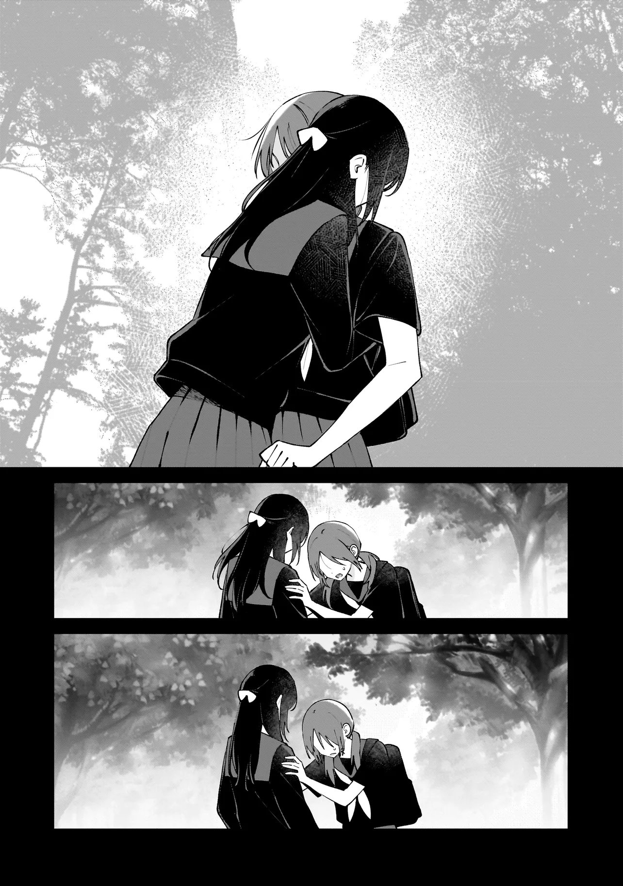 Dame inu Kanojo Chapter 9.2 4ページ