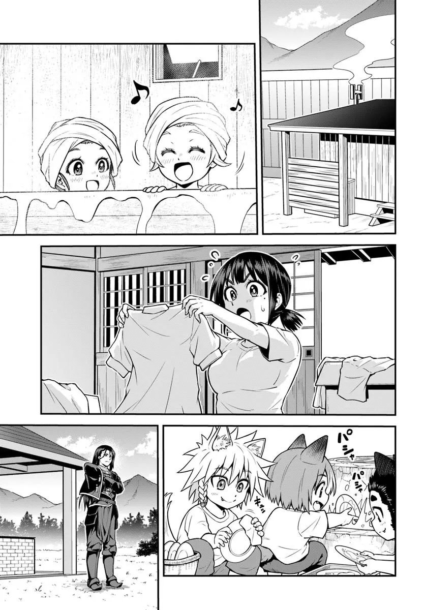 Yama, Kaimashita - Isekai Gurashi mo Warukunai Chapter 22.1 9ページ