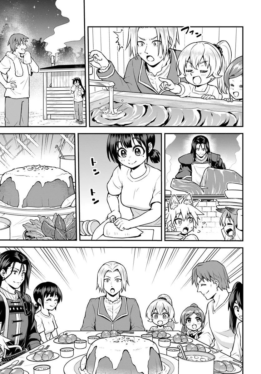 Yama, Kaimashita - Isekai Gurashi mo Warukunai Chapter 22.2 13ページ