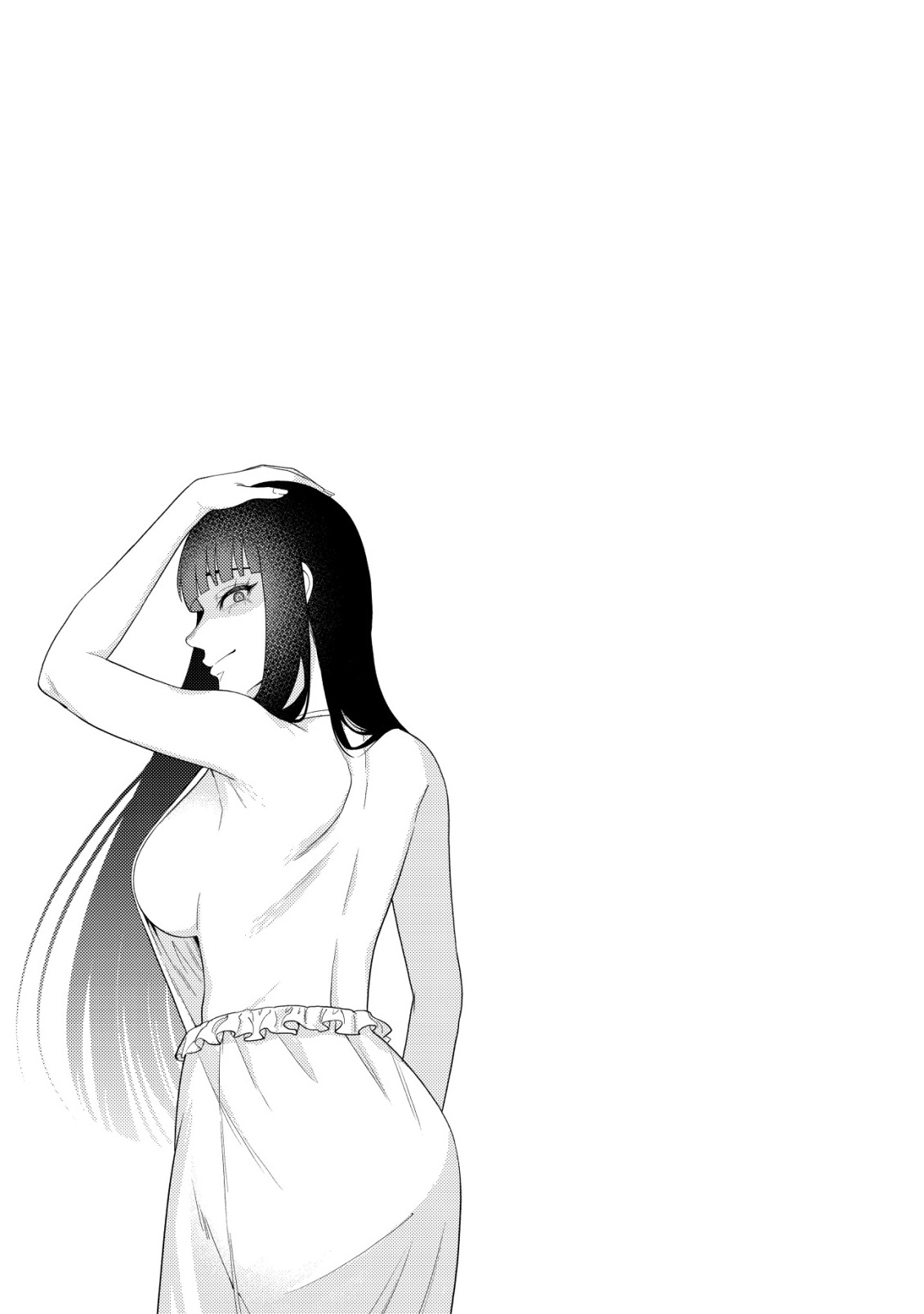 Raitei to Yobareta Saikyou Boukensha, Majutsu Gakuin ni Nyuugaku shite Issai no Enryonaku Musou suru Chapter 36 33ページ