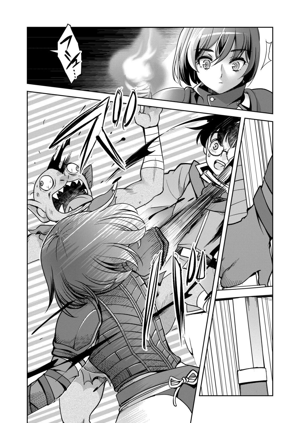 Sen no Skill wo Motsu Otoko Chapter 87 11ページ