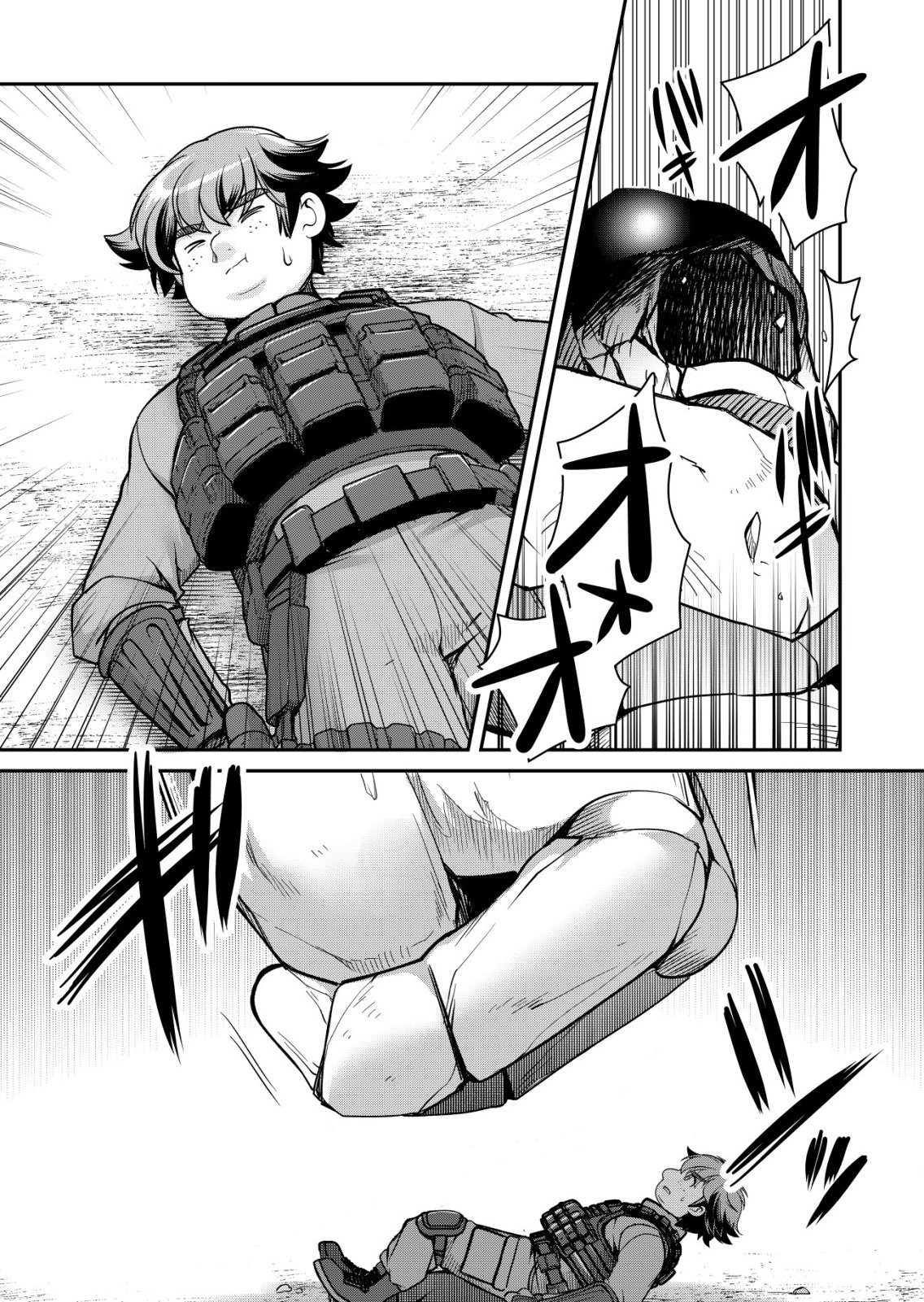 Sen no Skill wo Motsu Otoko Chapter 88 19ページ