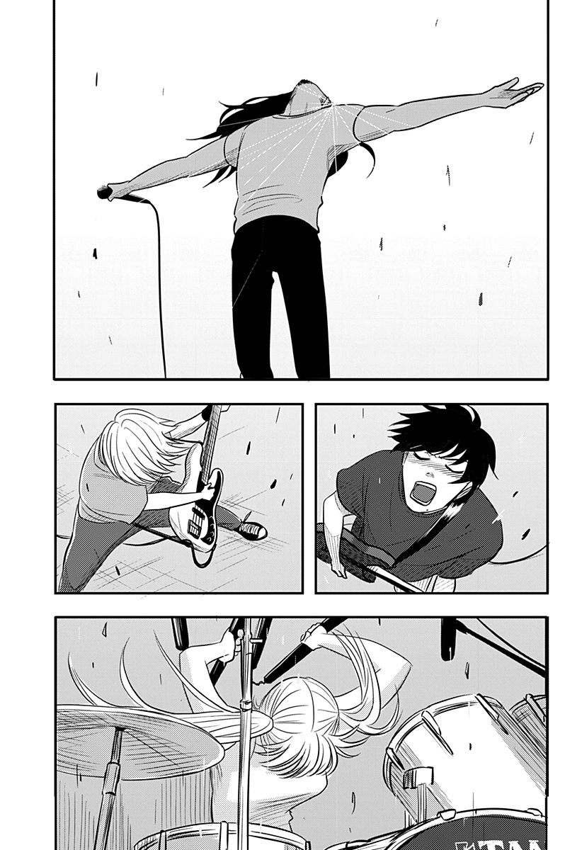 Nishi Tokyo Metal Brothers Chapter 19 13ページ