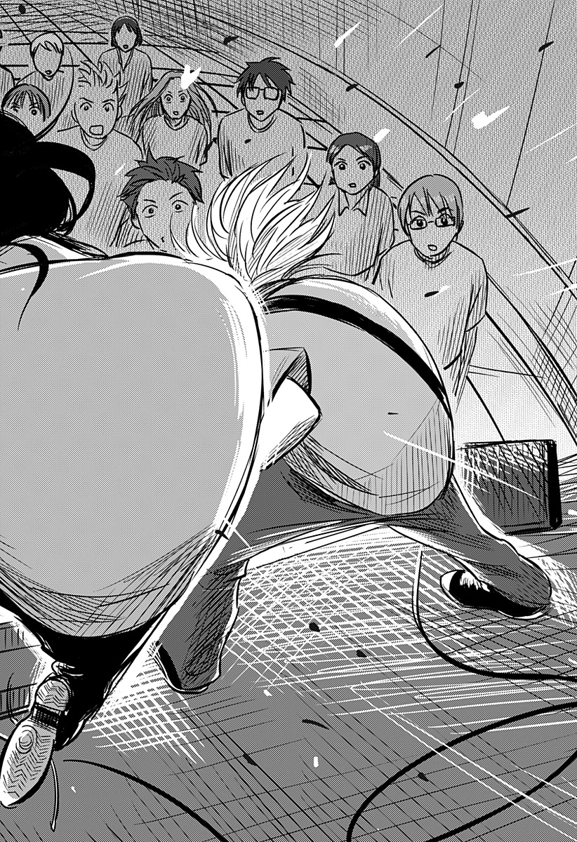 Nishi Tokyo Metal Brothers Chapter 19 14ページ