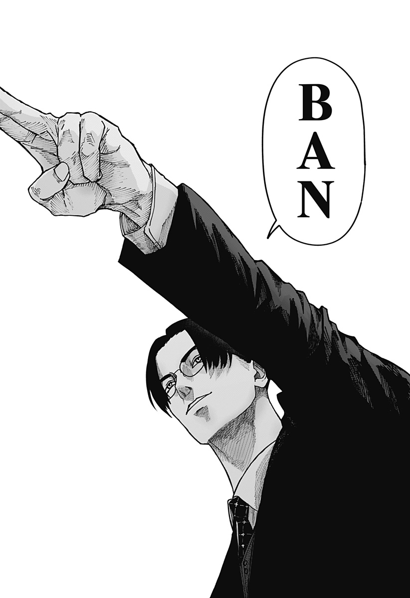 War of the Adults Chapter 9 14ページ