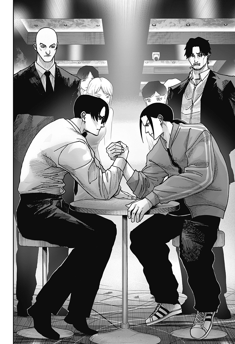 War of the Adults Chapter 11 12ページ