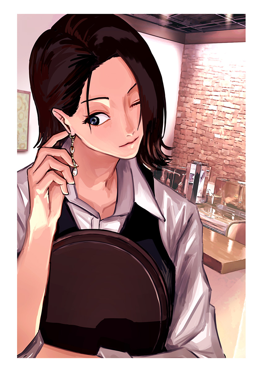 War of the Adults Chapter 12.5 3ページ