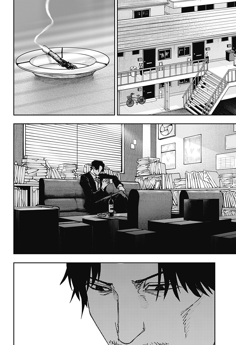 War of the Adults Chapter 23 14ページ