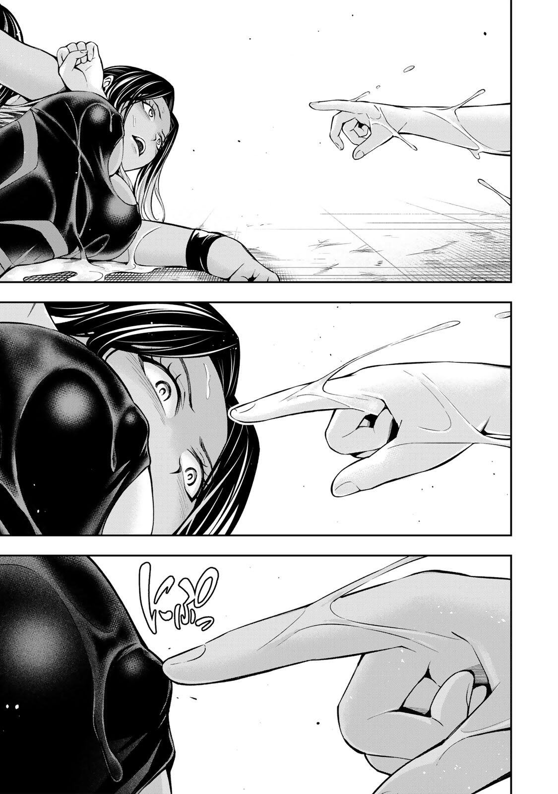 Hadowaka Nakata Chapter 55 16ページ