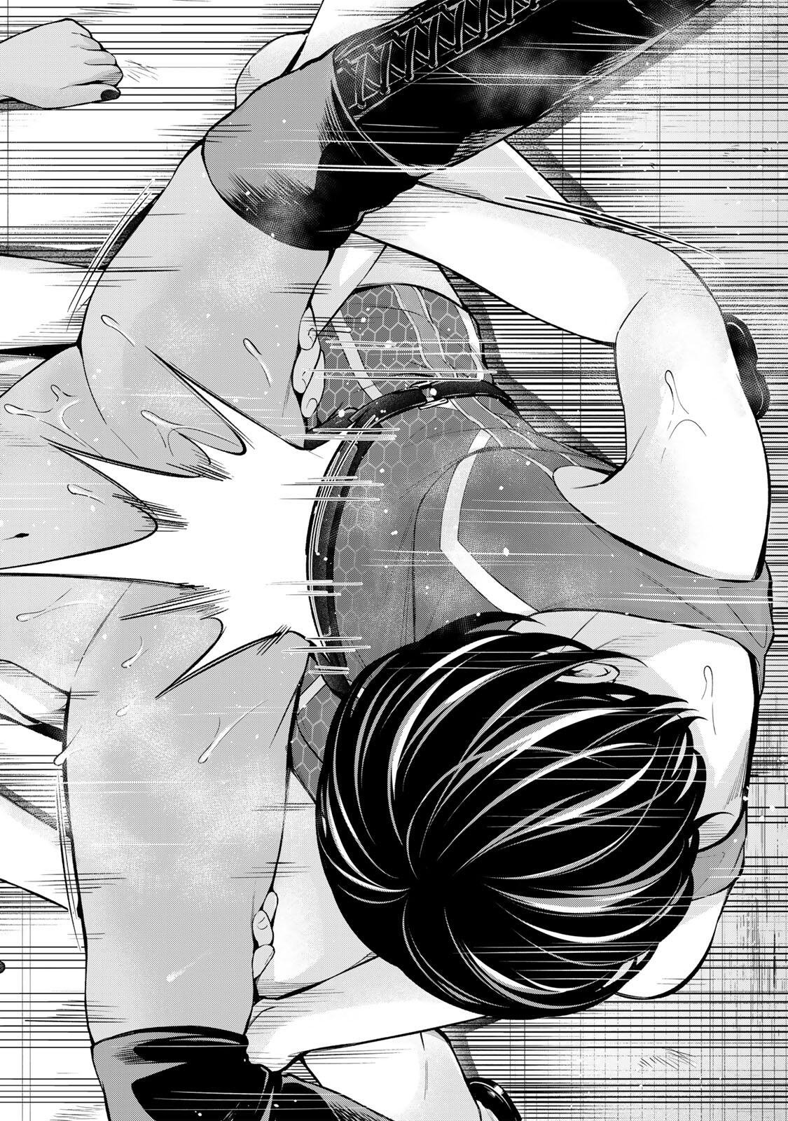 Hadowaka Nakata Chapter 60 16ページ