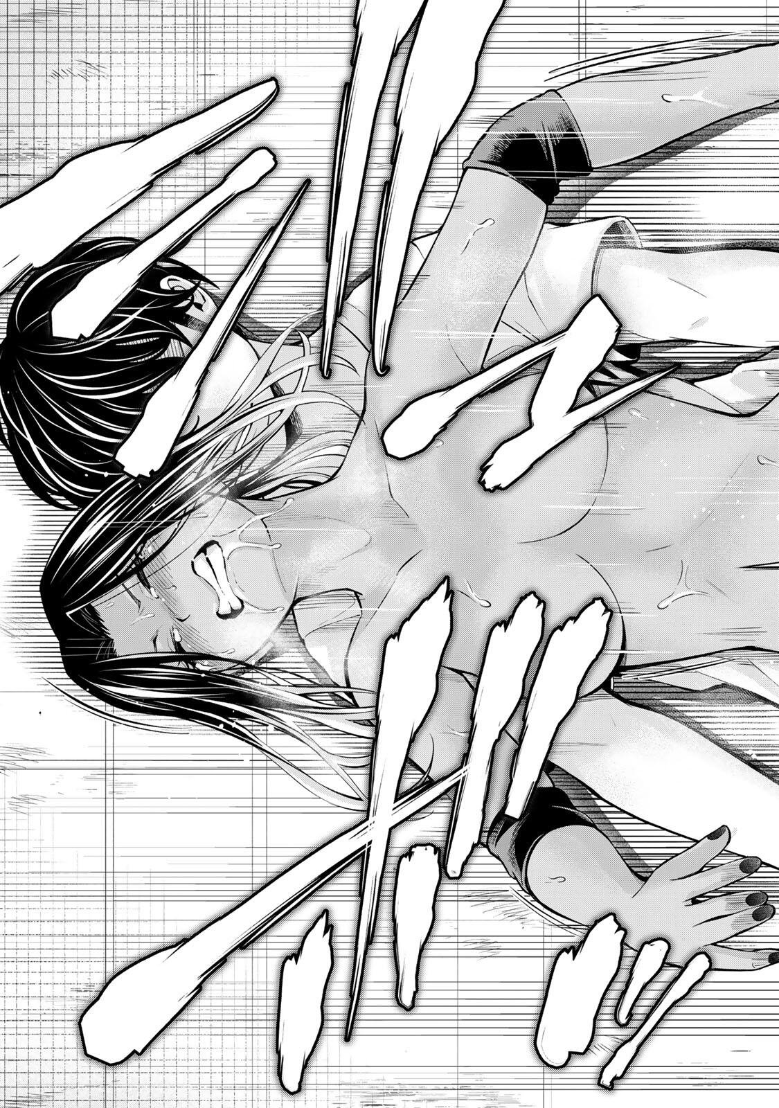 Hadowaka Nakata Chapter 60 17ページ