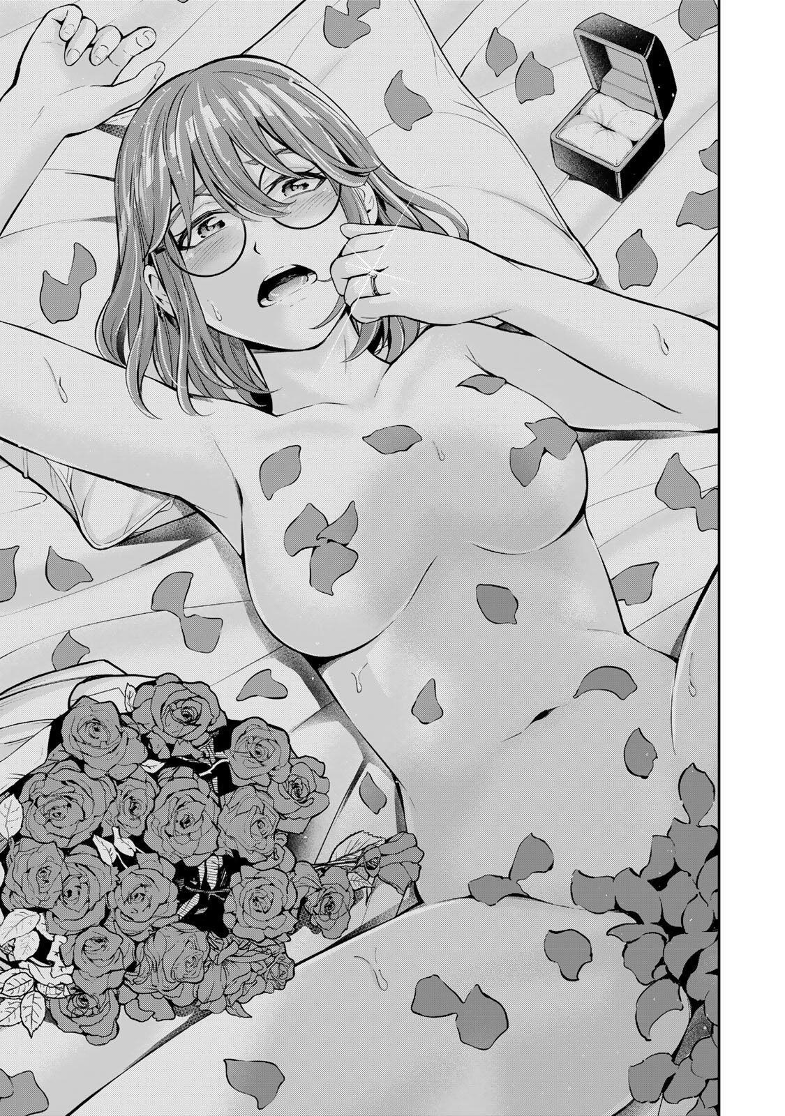 Hadowaka Nakata Chapter 64 19ページ